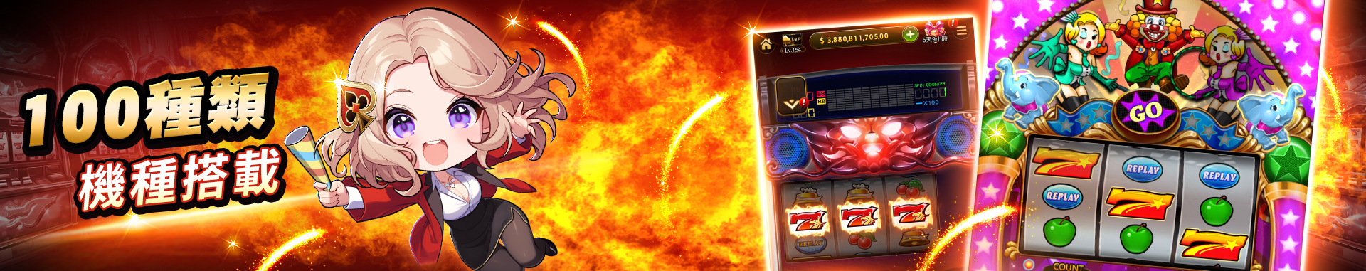 default banner
