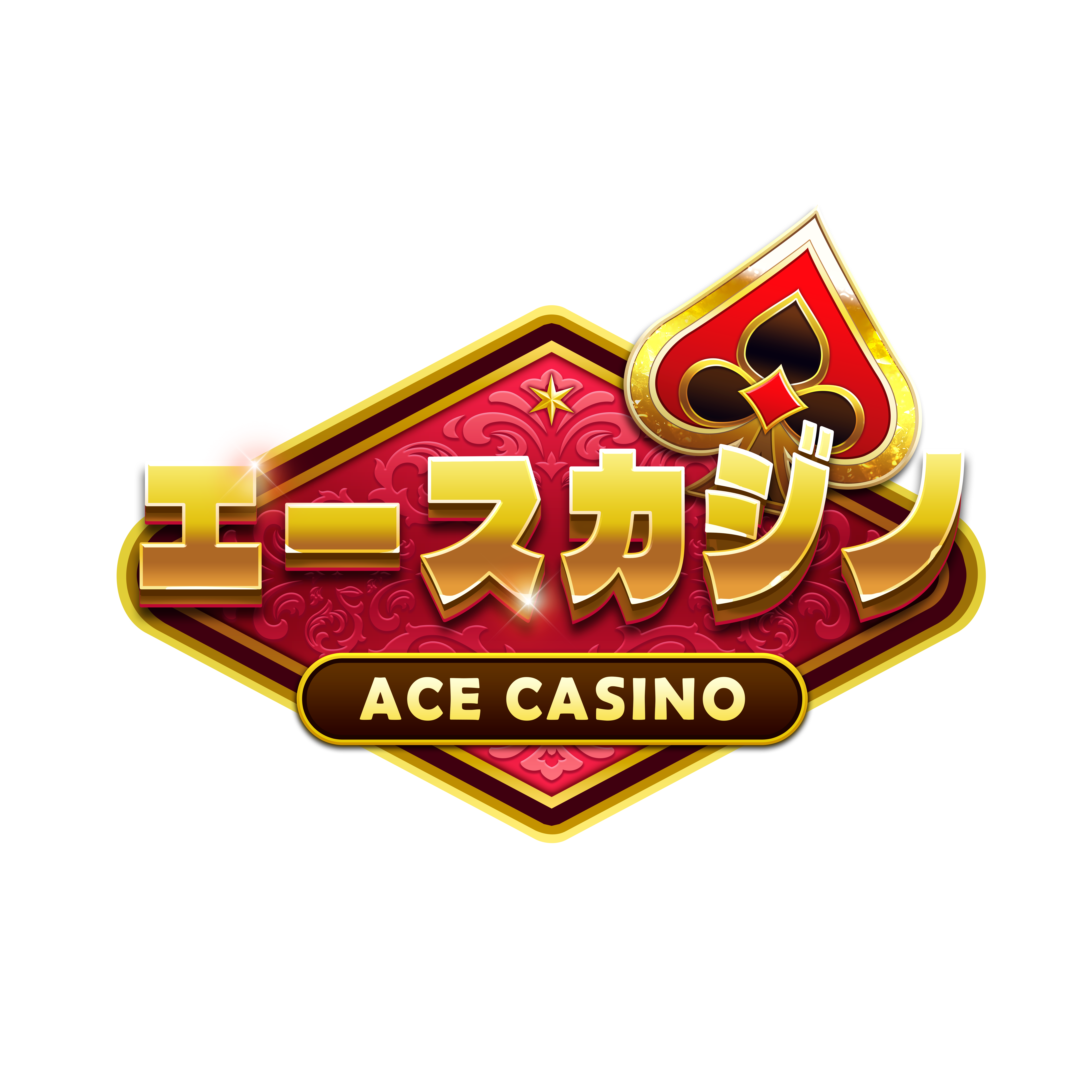 logo shine